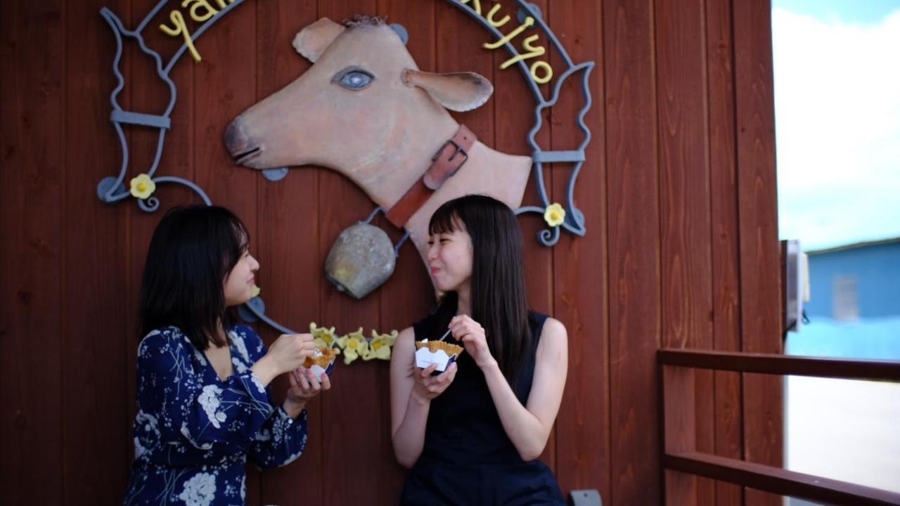 Yukara Glamping 北海道大沼公園 * Nanae