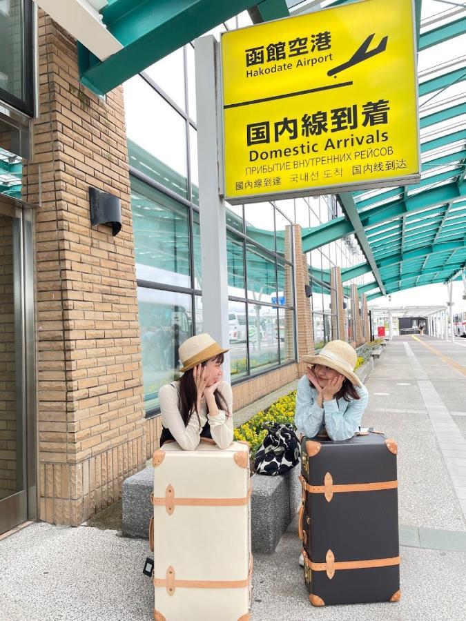 Luxuszelt Yukara Glamping 北海道大沼公園 *