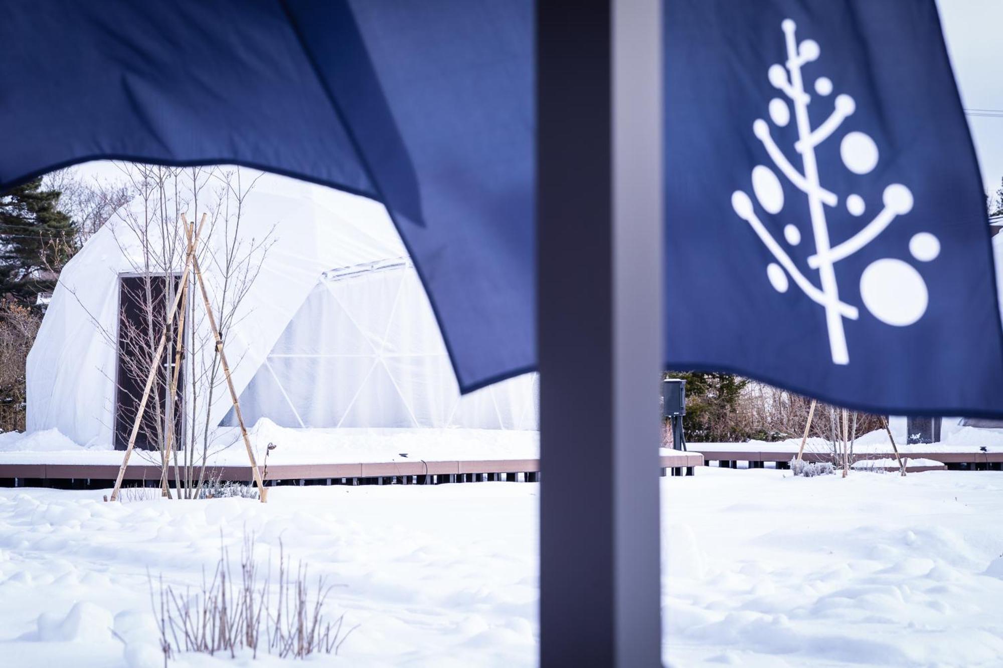 Yukara Glamping 北海道大沼公園 Nanae