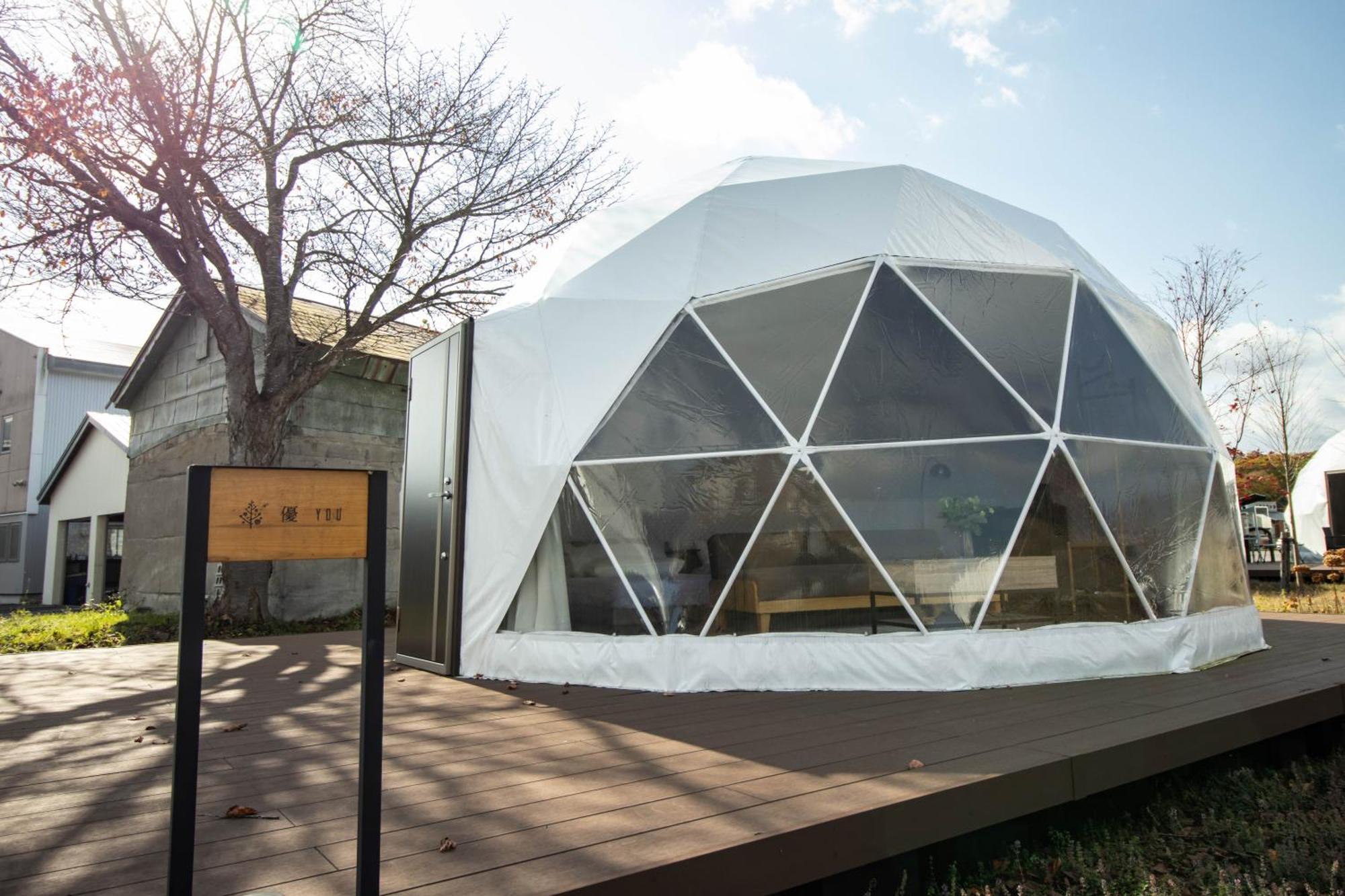 Yukara Glamping 北海道大沼公園 *